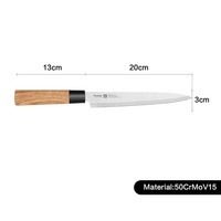 Нож Fissman WAKIZASHI 20 см 2701