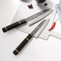 Нож-сантоку Fissman Kensei Bokuden 18 см 2553
