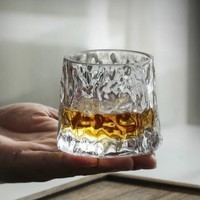 Набор бокалов для виски Fissman 2 шт 180 мл 16500