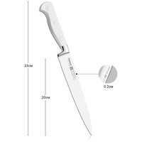 Нож Fissman Monogami 20 см 2493