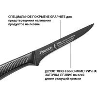 Нож Fissman Shinai Graphite 10 см 2490