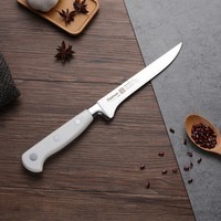 Нож Fissman Monogami 15 см 2495