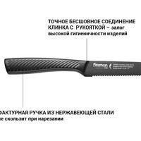 Нож Fissman Shinai Graphite 13 см 2488