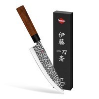 Нож поварской Fissman Ittosai 20 см 2574