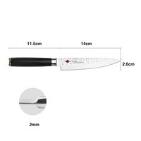 Нож универсальный Fissman Kojiro 14 см 2562