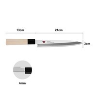Нож янагиба Fissman Kensei Hanzo 21 см 2580