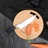 Нож поварской  Fissman Kronung 20 см 2446